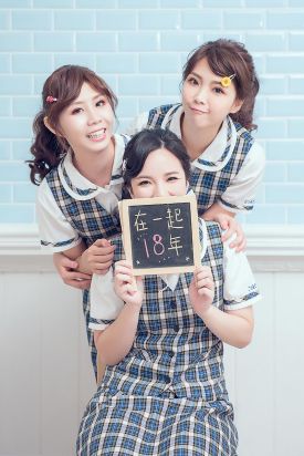 禮服出租 首選最愛 婚紗禮服，各式款式 晚宴禮服、新娘禮服、晚禮服 供挑選。#禮服出租 #婚紗禮服 #晚宴禮服 #新娘禮服 #晚禮服