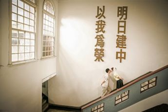 禮服出租 首選最愛 婚紗禮服，各式款式 晚宴禮服、新娘禮服、晚禮服 供挑選。#禮服出租 #婚紗禮服 #晚宴禮服 #新娘禮服 #晚禮服